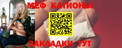 дурь Гай