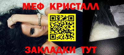 дурь Гай