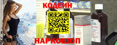 гидра Гагарин