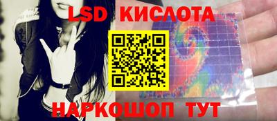 дурь Гай