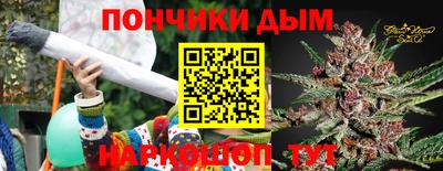 альфа пвп Гатчина