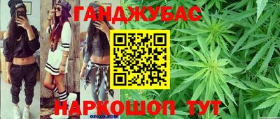 дурь Гай