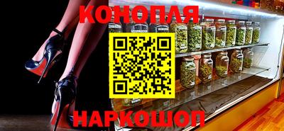 альфа пвп Гатчина