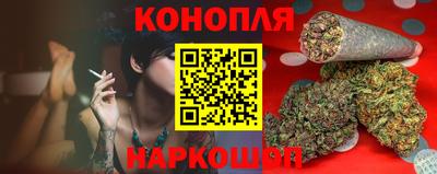 альфа пвп Гатчина