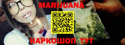 дурь Гай