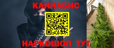 альфа пвп Гатчина
