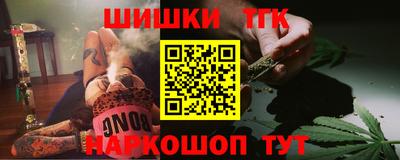 дурь Гай