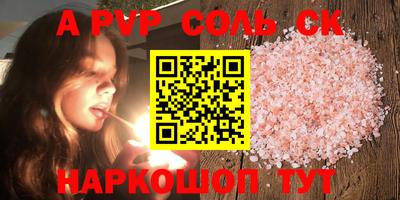 дурь Гай
