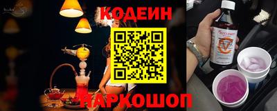 дурь Гай