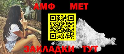 дурь Гай