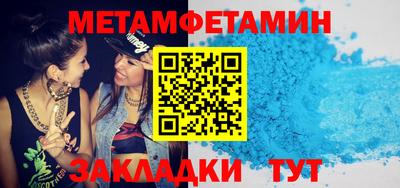 ГАЛЛЮЦИНОГЕННЫЕ ГРИБЫ Новозыбков