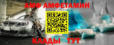 гидра Гагарин