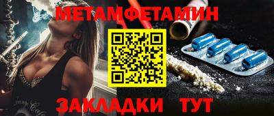 дурь Гай
