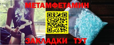 дурь Гай