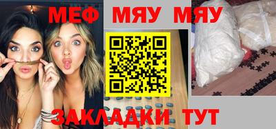 дурь Гай