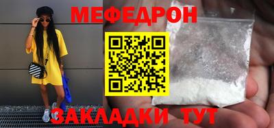 альфа пвп Гатчина
