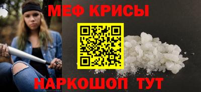 дурь Гай