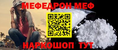 гидра Гагарин