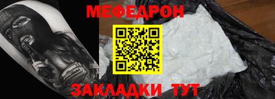 дурь Гай