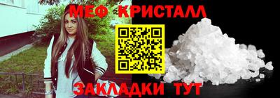 дурь Гай