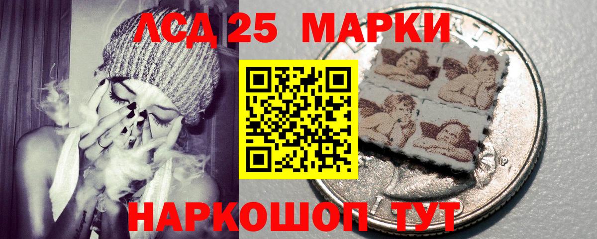 ЭКСТАЗИ Можайск
